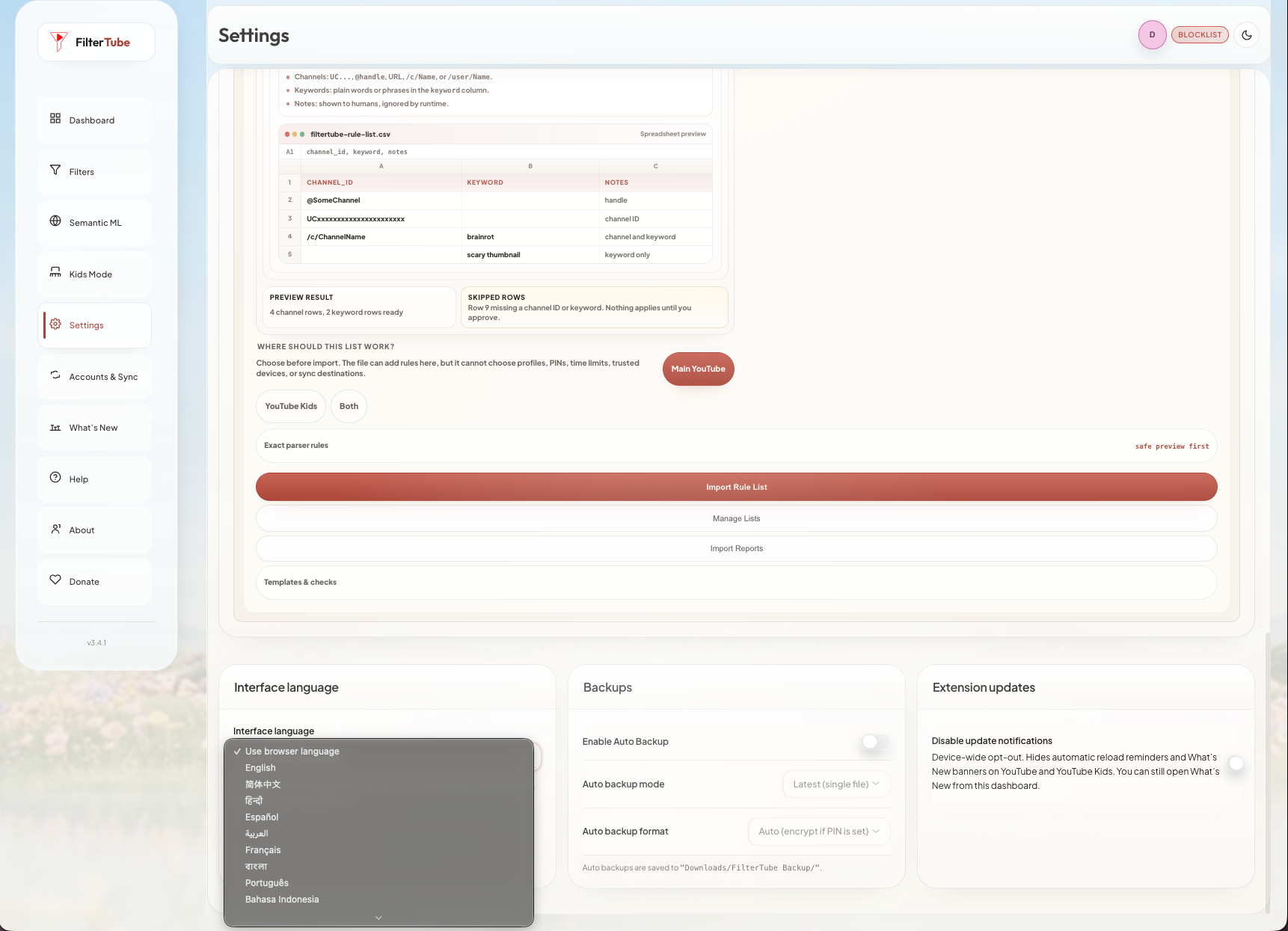 FilterTube extension preview: Imports and language